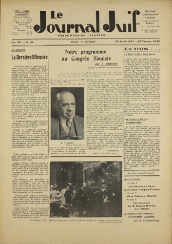 Le Journal Juif N°30 ( 26 juillet 1935 )